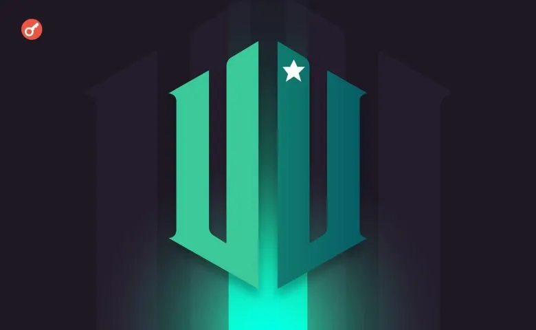 U2U Network оголосила про лістинг токена та завершення раундів фінансування