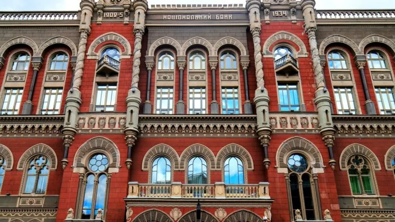 Резерви України зросли на 8% завдяки підтримці міжнародних партнерів
