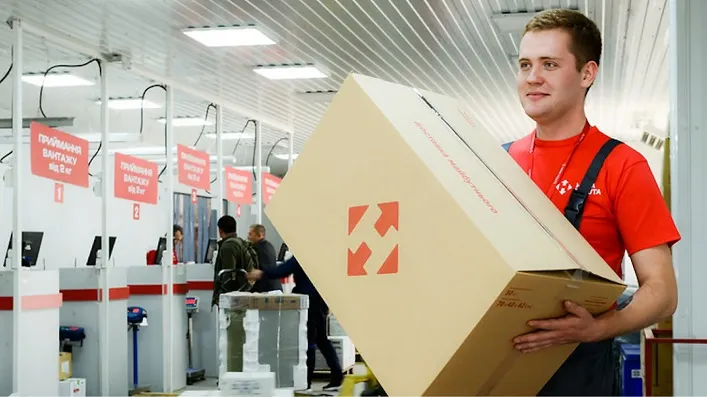 NovaPay випустила облігації на ₴290 млн, «Нова пошта» збільшила доставку