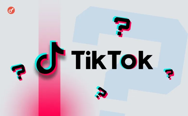 Трамп веде переговори про купівлю TikTok із Oracle та інвесторами