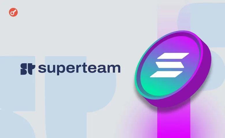 Superteam Poland: Успішний запуск на ринку Web3 у Варшаві