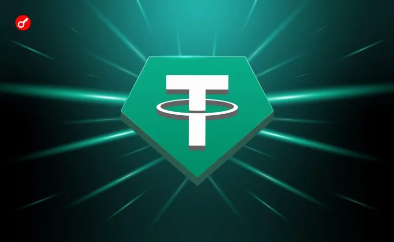 Tether оголосила про рекордний дохід у $13 млрд і резерви $143 млрд