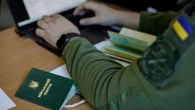 Growing Interest Among Ukrainians in Service with the Armed Forces of Ukraine: New Statistical Data