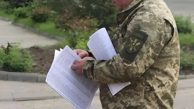 В Украине планируют создать реестр военнослужащих до конца года