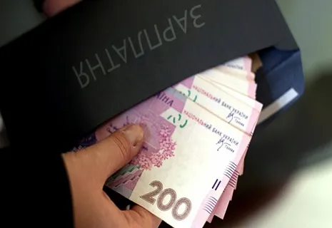 Минимальные зарплаты в Украине останутся неизменными из-за обязательств