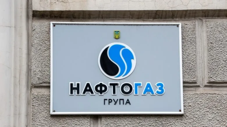 Нафтогаз ответил НАБУ на обвинения в бездействии и угрозе потери 1,6 млрд грн