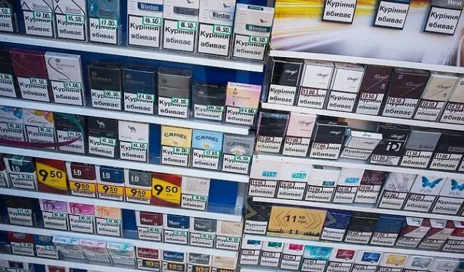 В Украине пачка сигарет может достичь рекордной стоимости к 2028 году