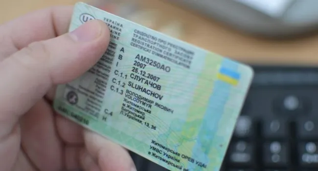 В Польше повысят цену на водительские удостоверения до 150 злотых