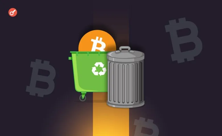 Британский суд отказал в разрешении на поиск жесткого диска с 8000 BTC