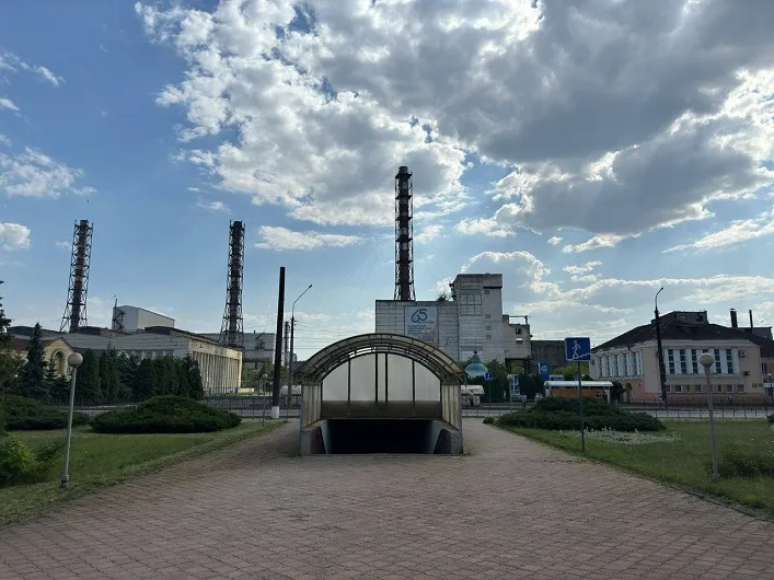 Приватизация: «Укрбуд» и «Сумихімпром» выставлены на продажу
