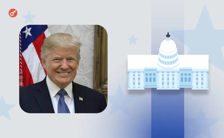 Трамп анонсировал законопроект о стейблкоинах на криптосаммите в Белом доме