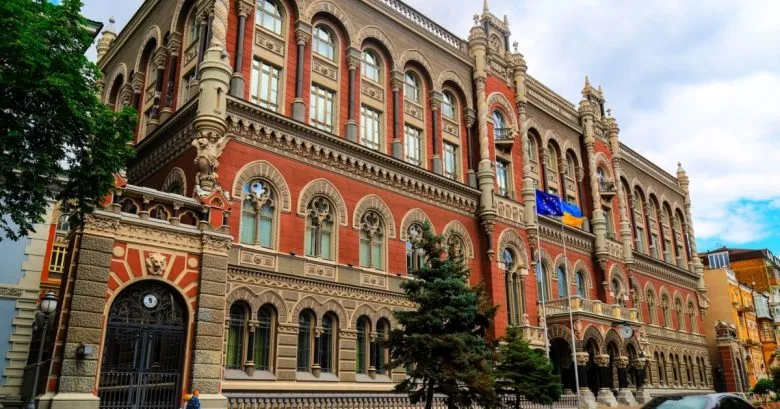 НБУ оставил учетную ставку на уровне 15,5% для стабильности рынка