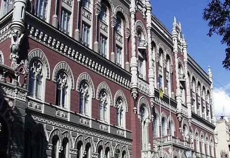Национальный банк Украины перечислил рекордные 84,2 млрд грн в бюджет