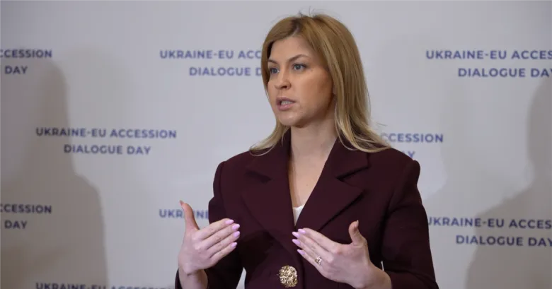 Technical Consultations Between Ukraine and the USA on Mineral Resources to Begin on April 11
