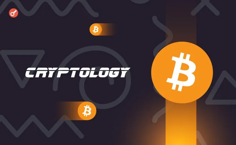 Прогноз движения Биткойна и Эфириума от аналитиков Cryptology Key