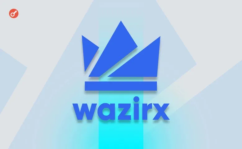 WazirX Cryptocurrency Exchange Announces Relaunch Plan for 2025