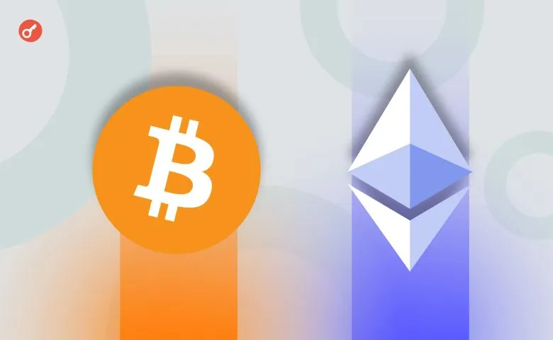Bitcoin and Ethereum Experience Worst Q1 in Seven Years