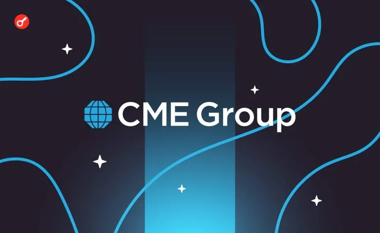 CME Group Launches XRP Futures on May 19, 2025