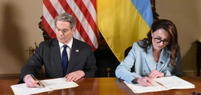 Українські надра залишаться в національній власності за угодою з США