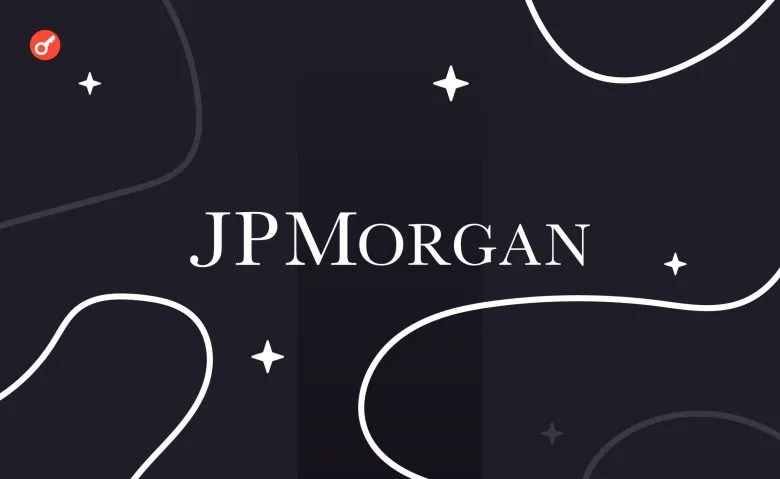 JPMorgan запускает блокчейн-платформу Kinexys для банков MENA