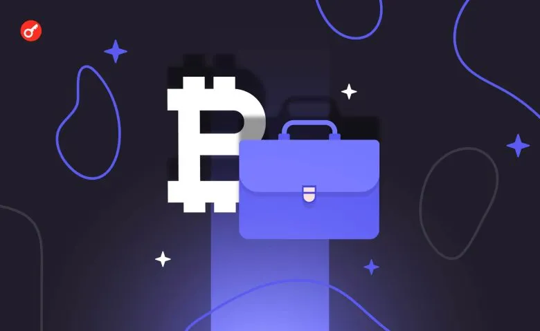 Cantor Fitzgerald Issues Loans Secured by Bitcoin for FalconX and Maple Finance