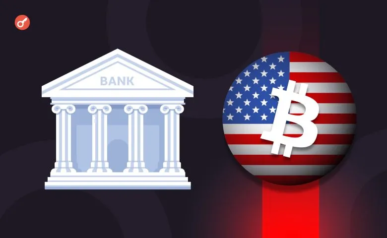 OCC Simplifies Rules for Banks Regarding Crypto Assets