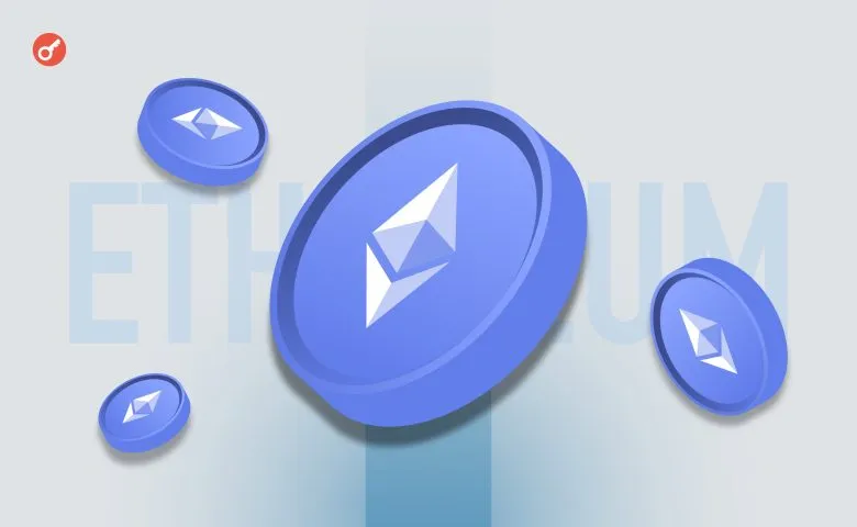 Ethereum Updates Gas Limit to 60 Million to Enhance Performance