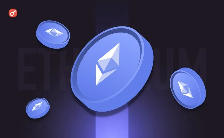 Ethereum’s Exchange Share Reaches Historic Low