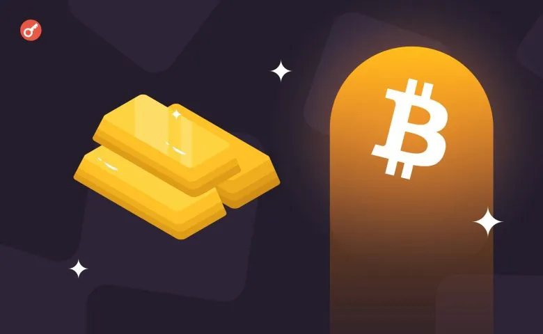 Bitcoin to Outpace Gold in Growth Rates by 2025