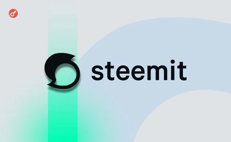 Steemit вводит поддержку украинского языка для сообщества