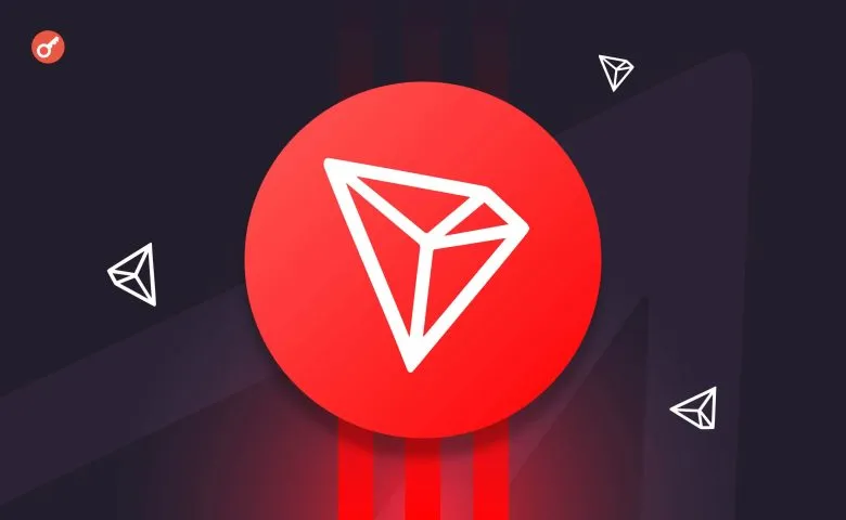 Количество транзакций в сети TRON превысило 10 миллиардов