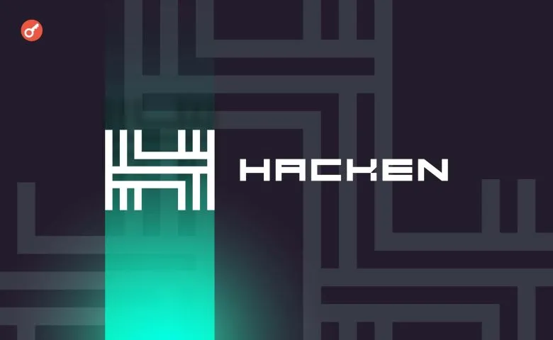 Hacken Token (HAI) Plummets 98% After Attack on Project’s Smart Contracts