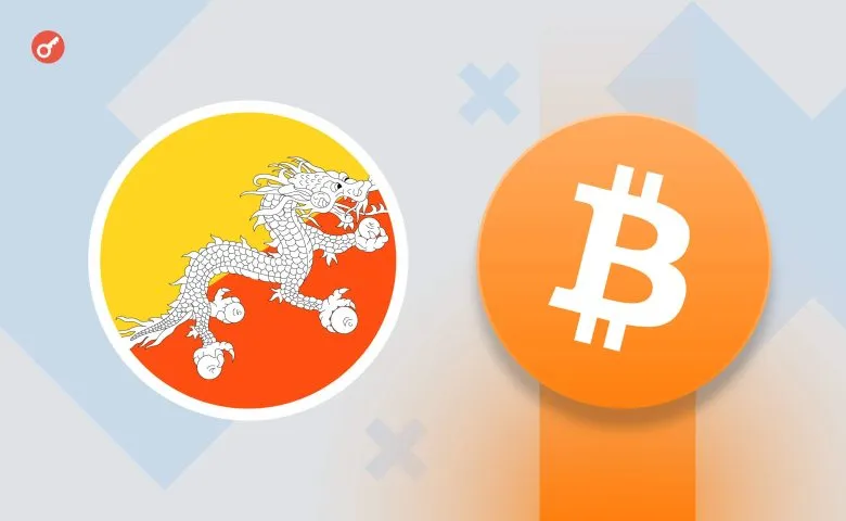 Bhutan Becomes the Third Country in the World by Bitcoin Reserves