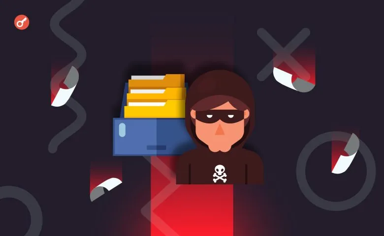 ФСБ вербует канадского подростка для шпионажа и платит биткойнами