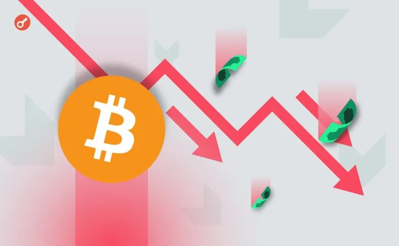 Биткойн упал до $100,372 из-за конфликта между Маском и Трампом: рыночные последствия