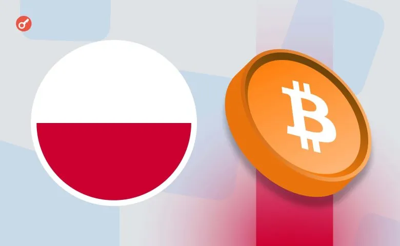 In Poland, the president who supports cryptocurrency development has won