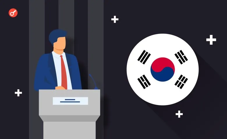South Korea Elects President Who Initiates Crypto Reforms and Launch of ETFs