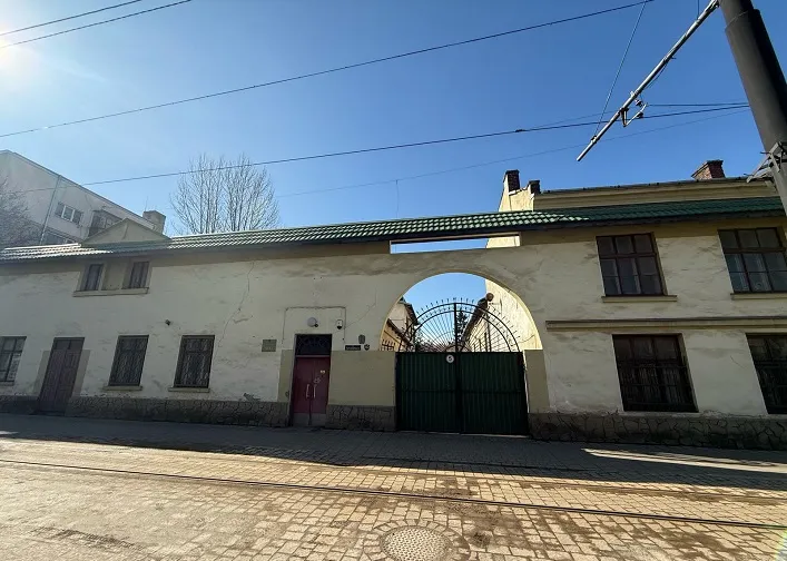 Власник Meest придбав львівське держпідприємство за 107 млн грн на приватизаційному аукціоні