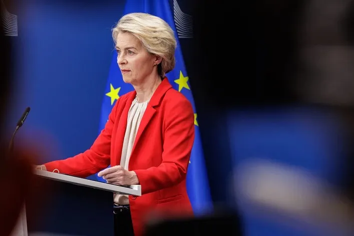 Еврокомиссия представила 18-й пакет санкций ЕС против Российской Федерации