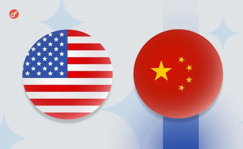 The US and China Reach Agreement on Trade in Rare Earth Metals and Technologies