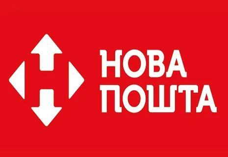 В результате атаки рф разрушен терминал «Новой почты» в Славянске: компания выплатит компенсации