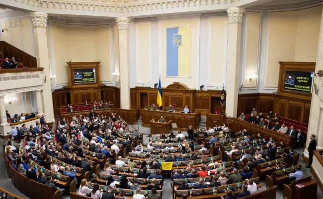 В Україні готують декриміналізацію порнографії: петиція зібрала підписи, Верховна Рада розглядає законопроєкт