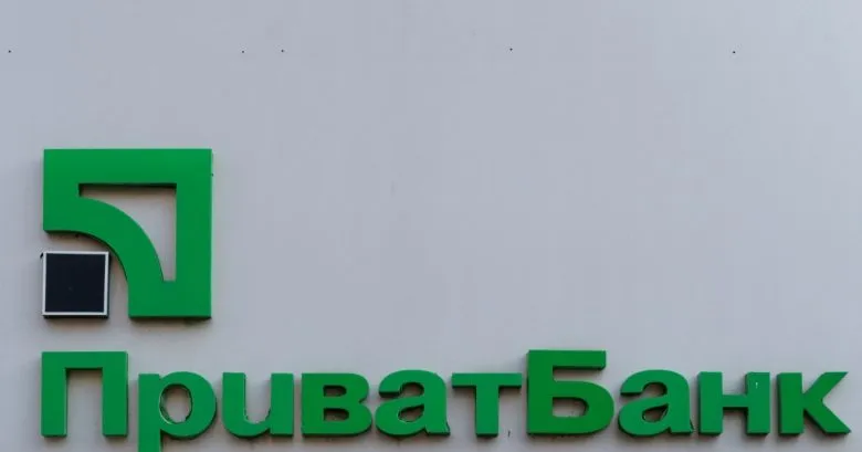 Приватбанк выиграл суд в Великобритании против Коломойского и Боголюбова