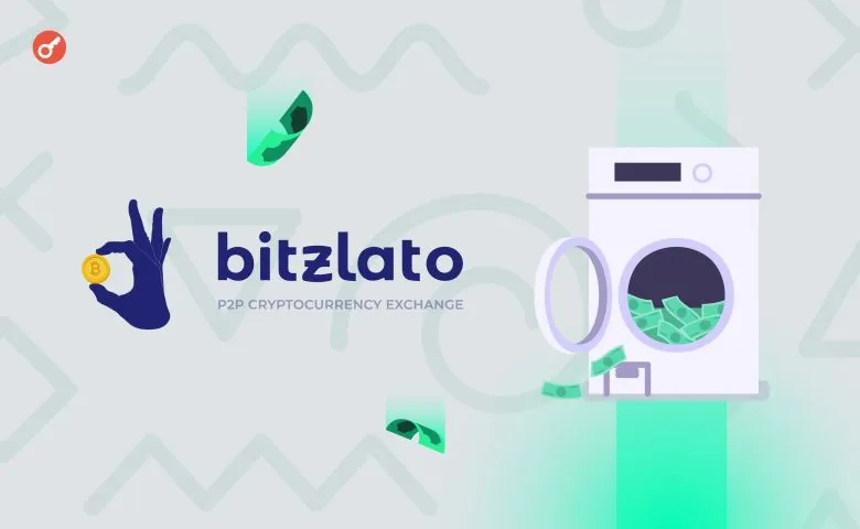 Bitzlato Co-founder Anatoly Legkodymov Asks Trump for Pardon