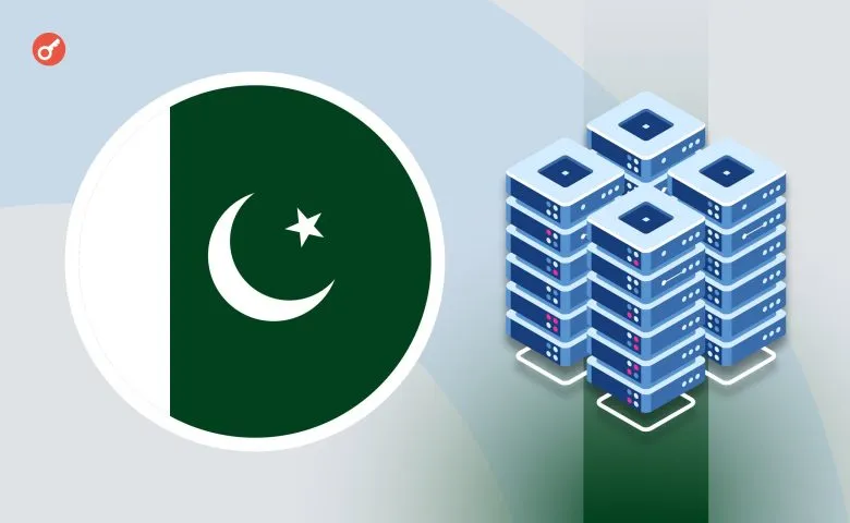 IMF Rejects Subsidies for Miners in Pakistan Due to Energy Risks