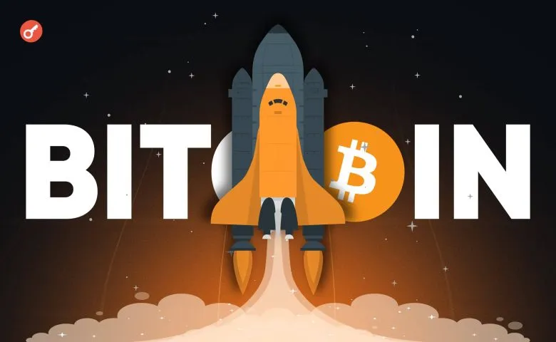 SpaceX впервые за три года перевела более 1300 BTC на новый адрес