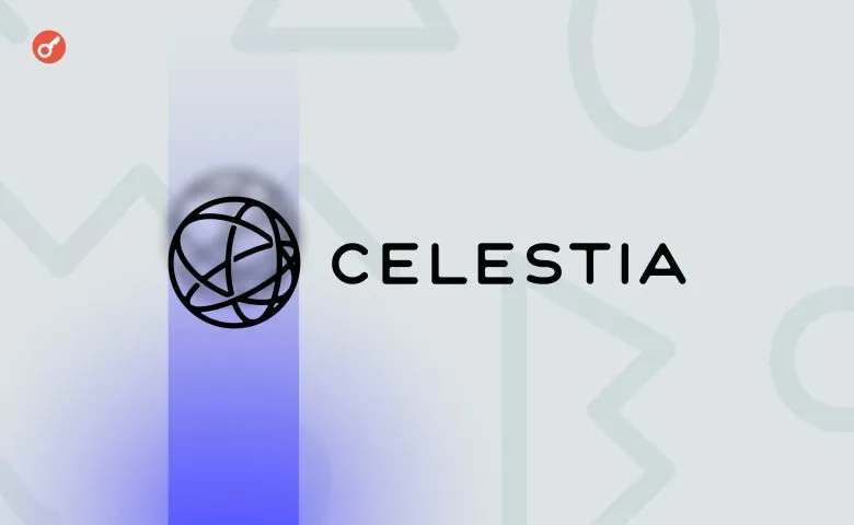 Celestia Foundation buys back TIA tokens from Polychain Capital for $62.5 million with a new unlocking schedule