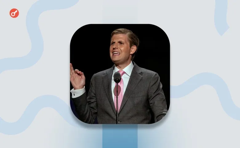 Eric Trump Claims Success of His Advice on Ethereum and Bitcoin
