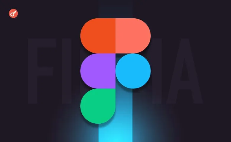 Figma объявила о IPO с оценкой $16,5 млрд и планами по блокчейн-акциям