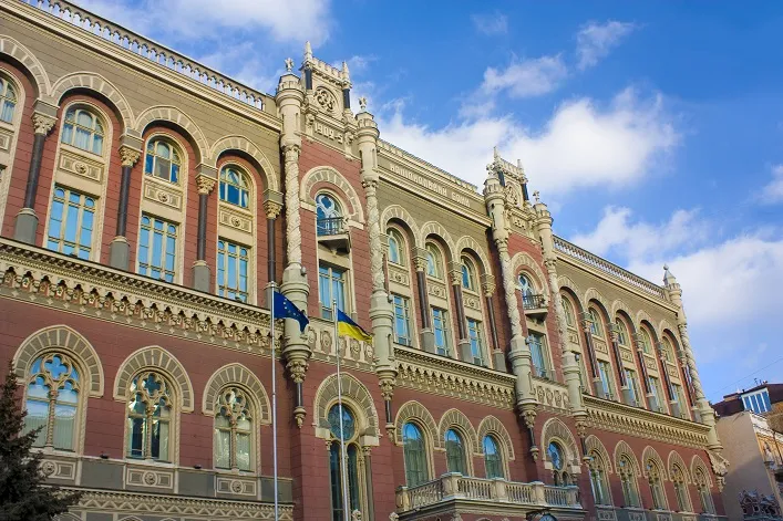 The National Bank of Ukraine Keeps the Discount Rate at 15.5% Due to Inflation Risks